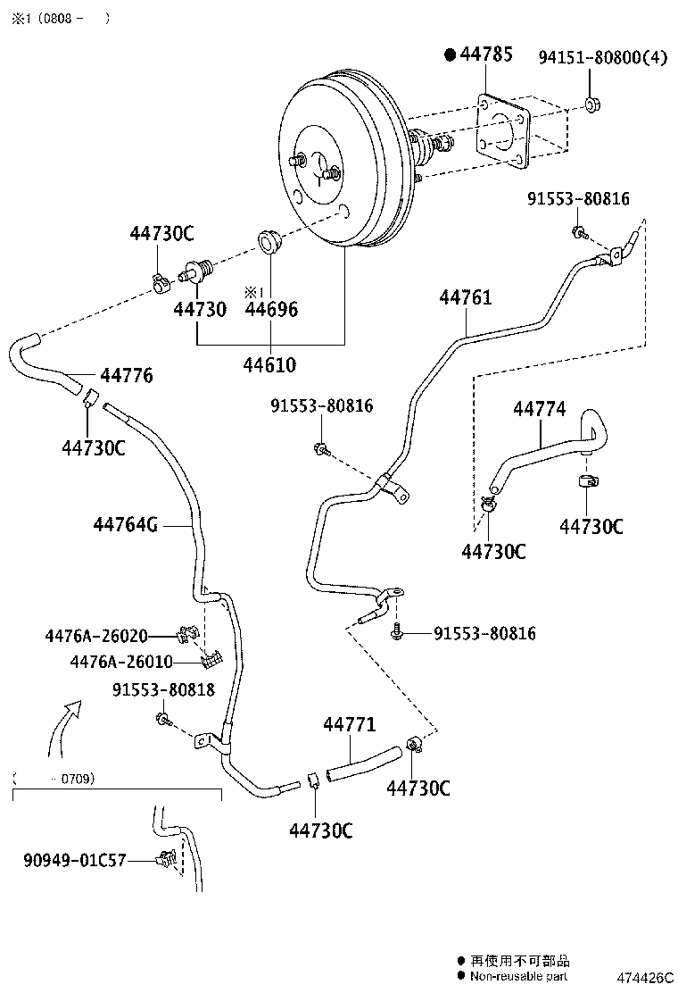 Thumbnail 3 for 44776-26040