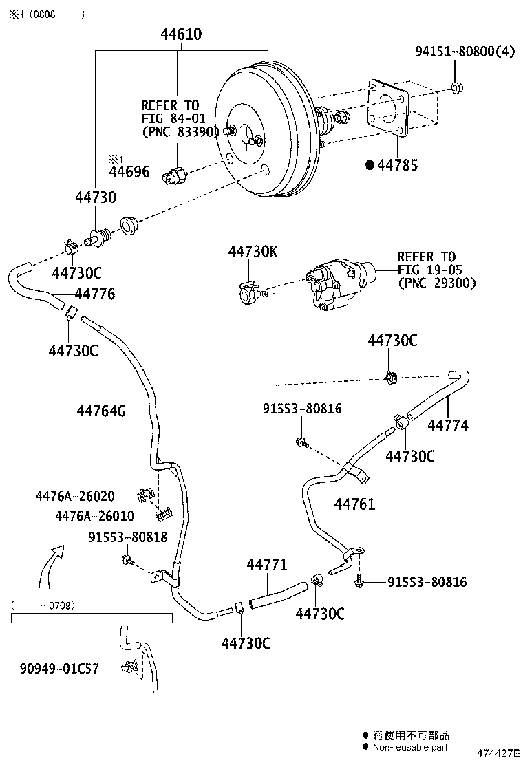 Toyota 44776-26040 HOSE, BRAKE BOOSTER
