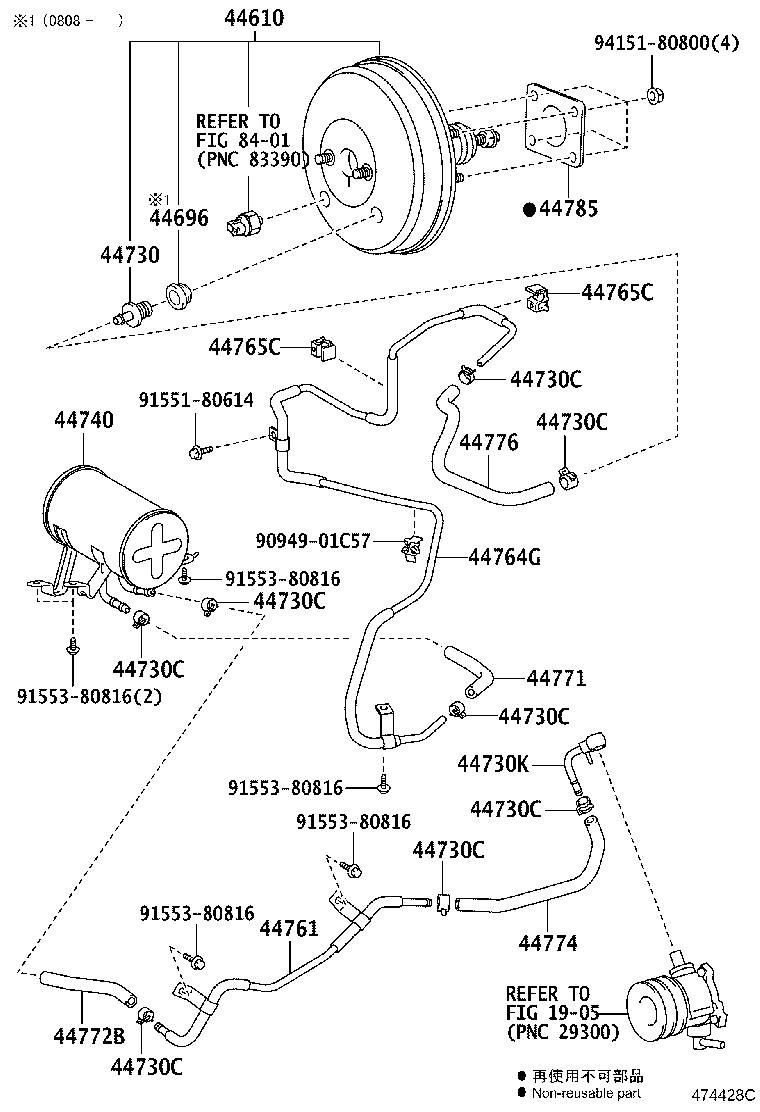 Thumbnail 5 for 44776-26040