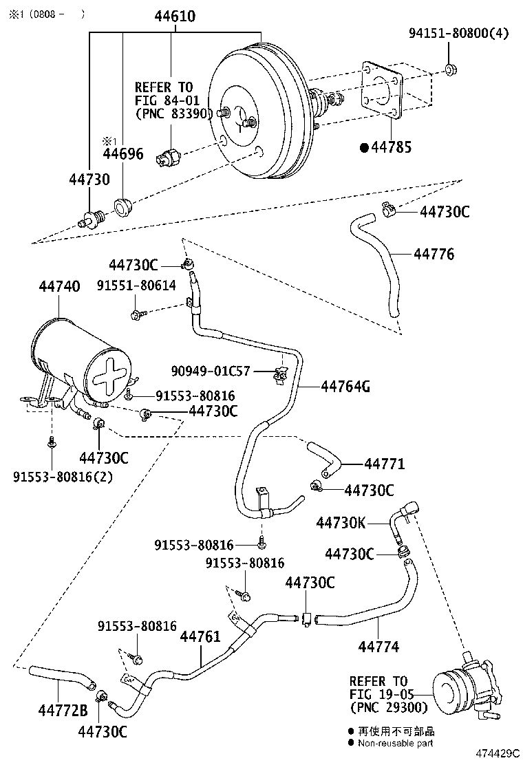 Thumbnail 6 for 44776-26040