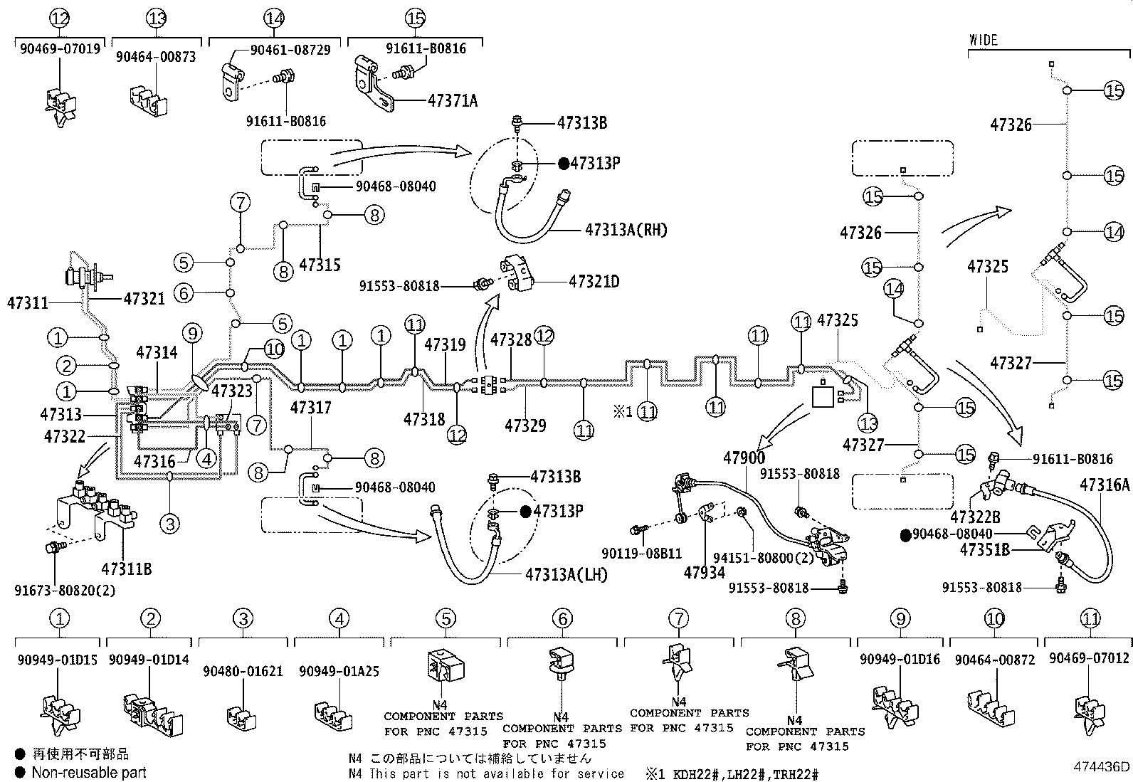 Thumbnail 3 for 47314-26370