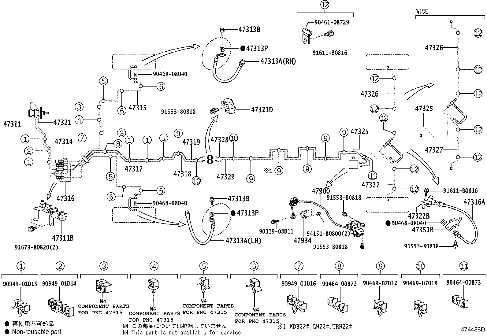 Thumbnail 4 for 47314-26370