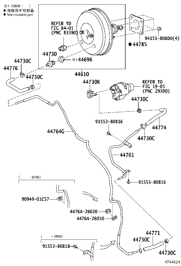 Thumbnail 2 for 44776-26040