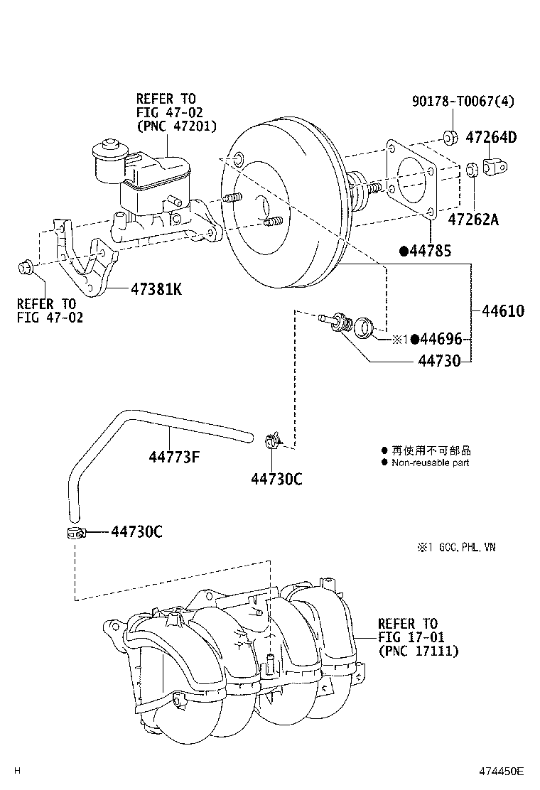 47264-0K040 CLEVIS, BRAKE MASTER CYLINDER PUSH ROD product image