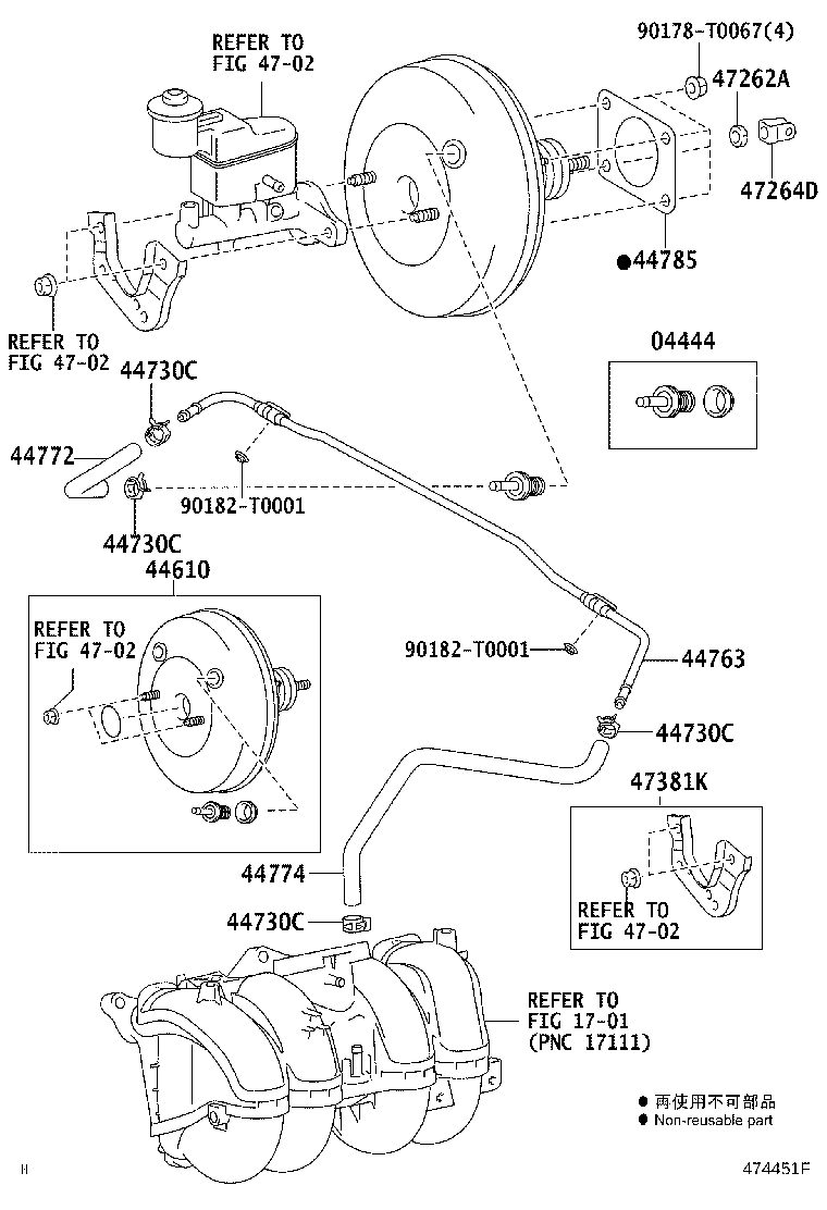 47264-0K040 CLEVIS, BRAKE MASTER CYLINDER PUSH ROD product image