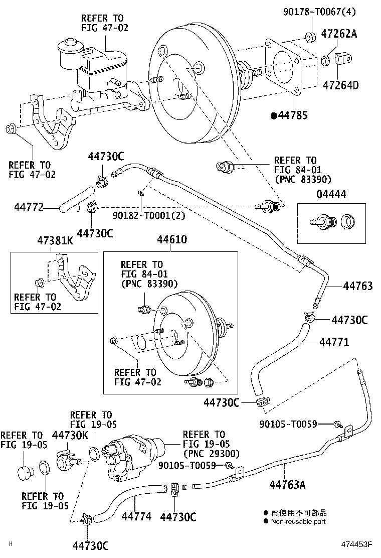 47264-0K040 CLEVIS, BRAKE MASTER CYLINDER PUSH ROD product image