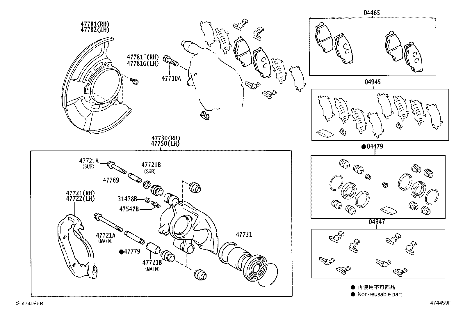 47781-0K080 COVER, DISC BRAKE DUST, FRONT RH product image