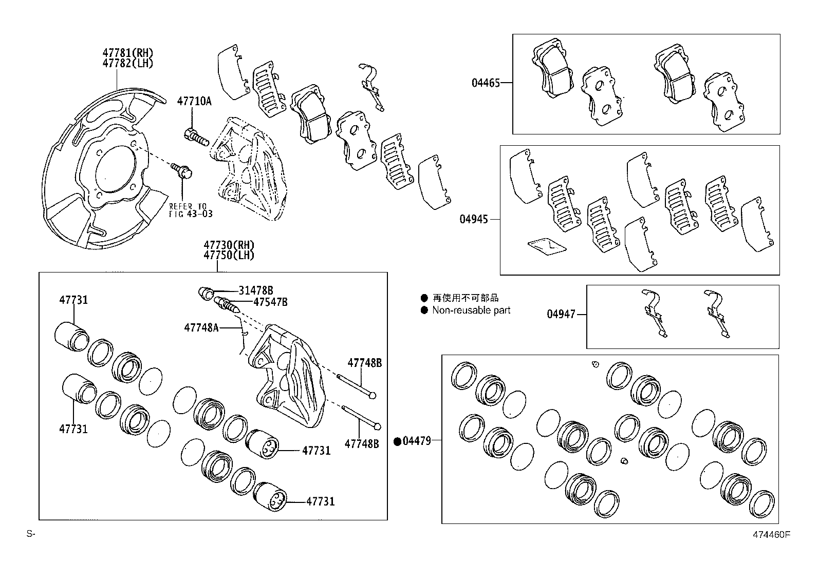 90069-35001 PIN, W/HOLE(FOR FRONT DISC BRAKE ANTI-RATTLE) product image