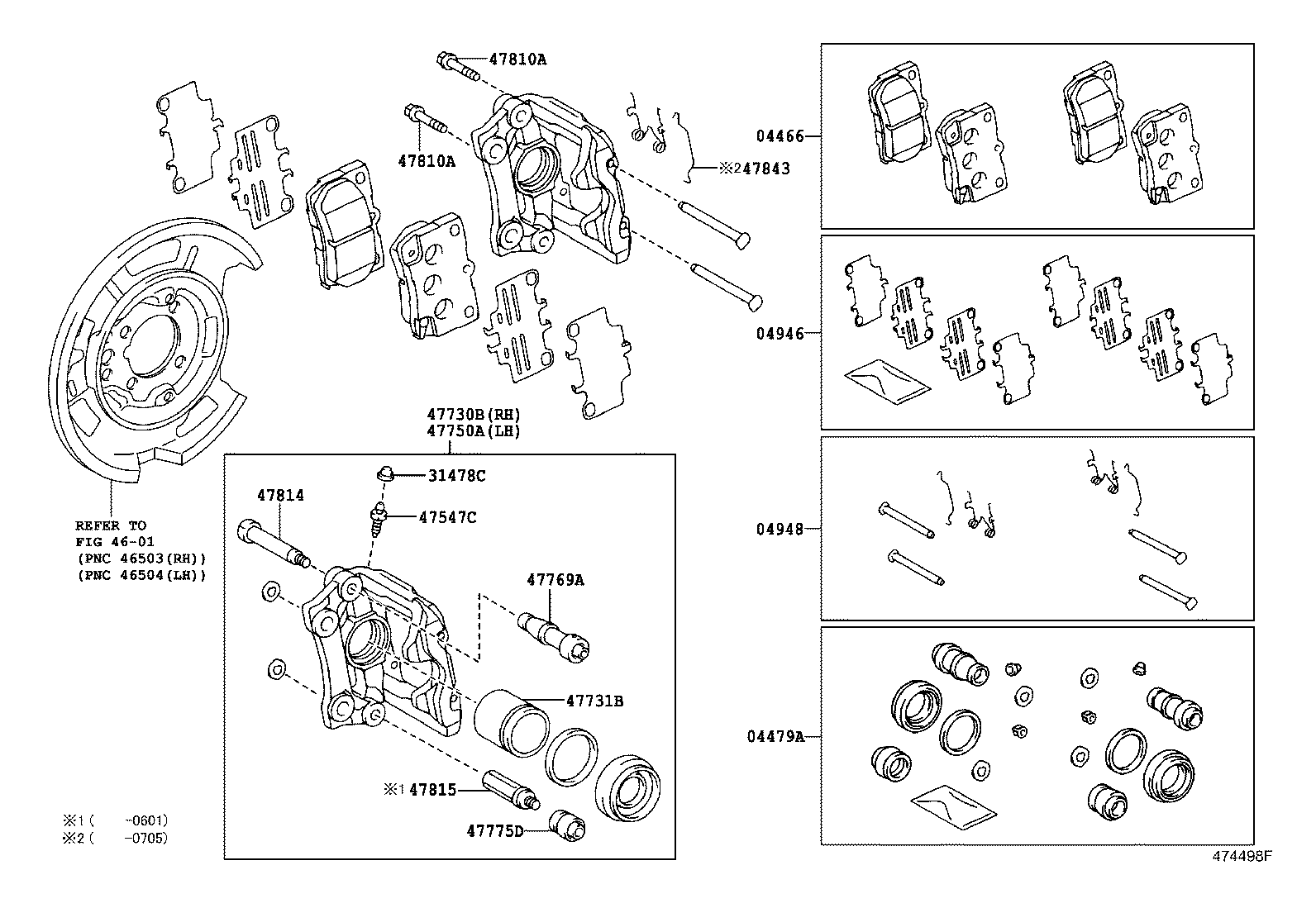 04479-0P020 CYLINDER KIT, DISC BRAKE, REAR product image