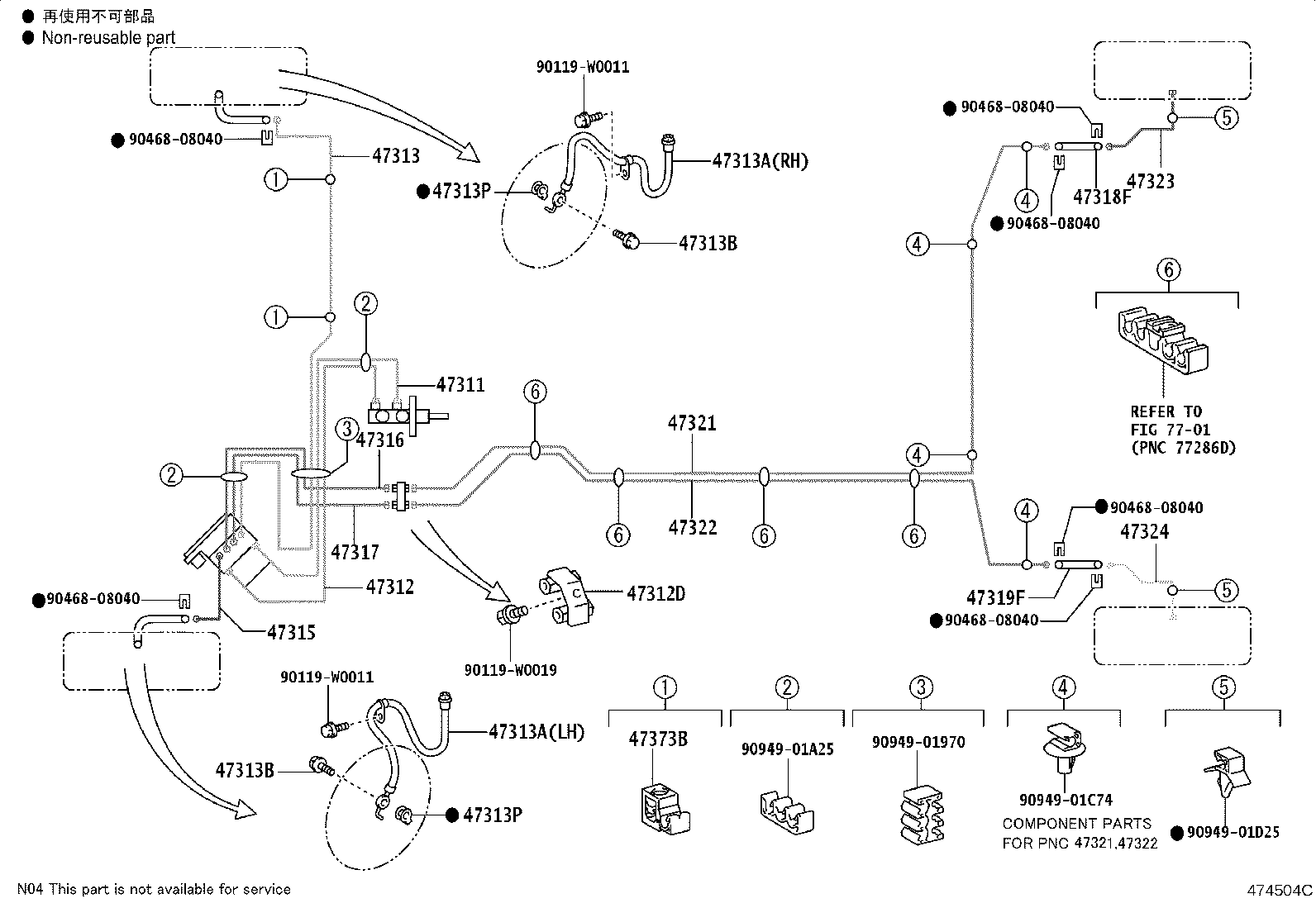 44590-0H011 BRACKET, BRAKE ACTUATOR, NO.1 product image