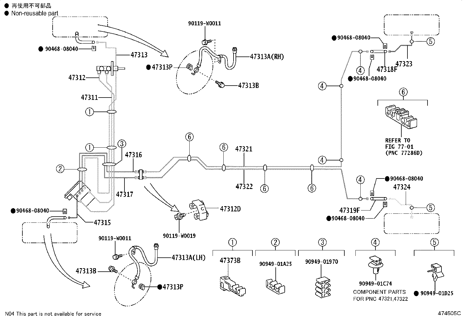 44590-0H011 BRACKET, BRAKE ACTUATOR, NO.1 product image