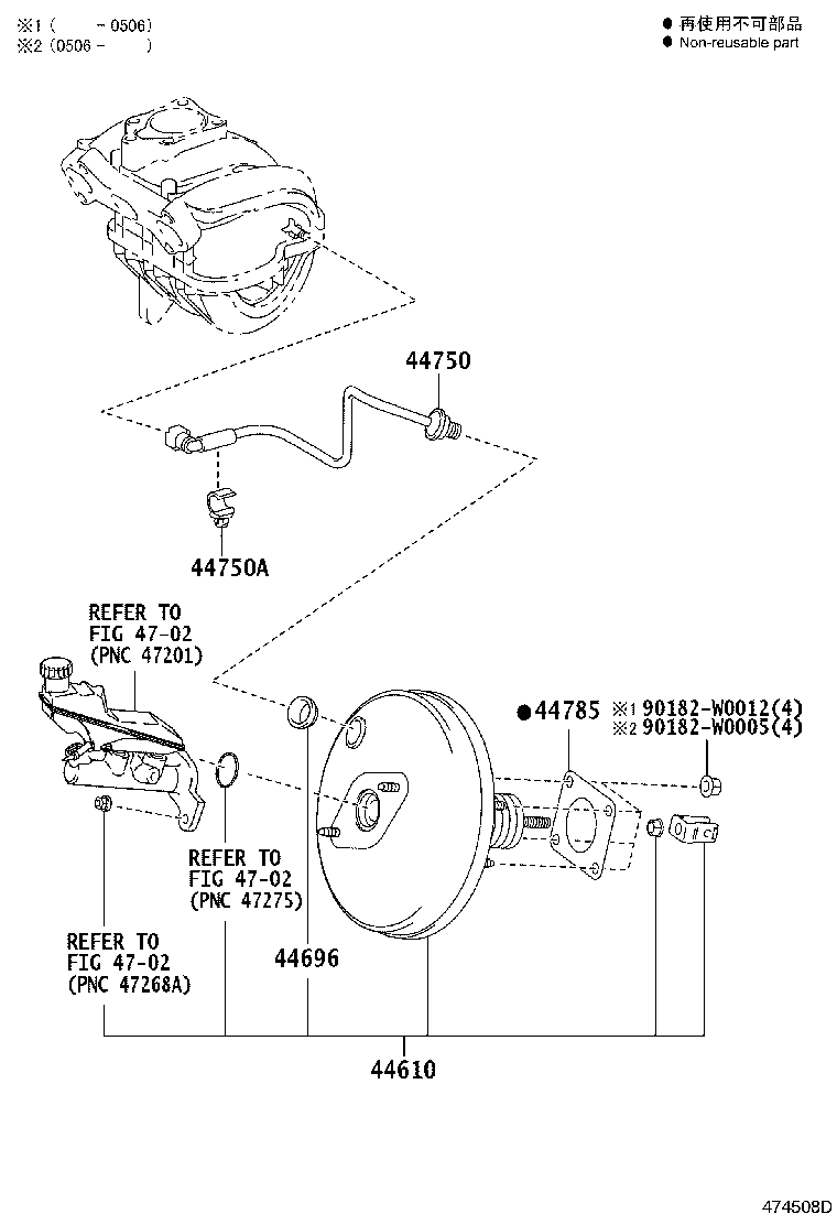 44785-16020 GASKET, BRAKE BOOSTER product image