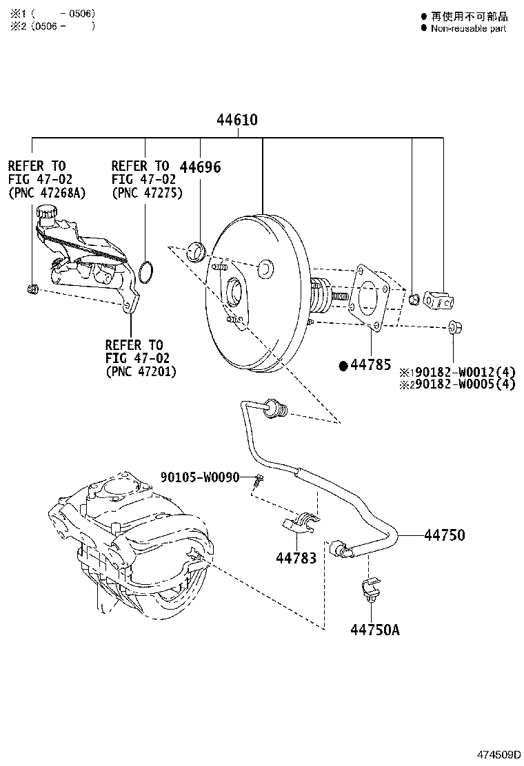 44785-16020 GASKET, BRAKE BOOSTER product image