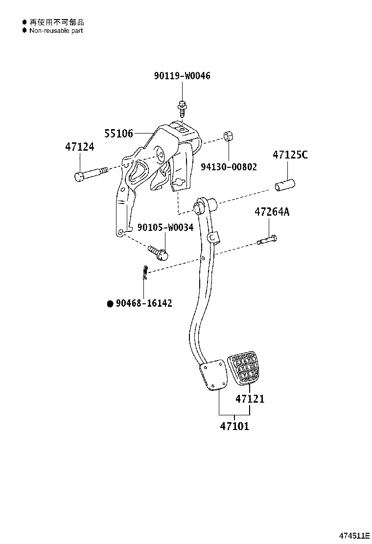 47124-0H010 SHAFT, BRAKE PEDAL product image