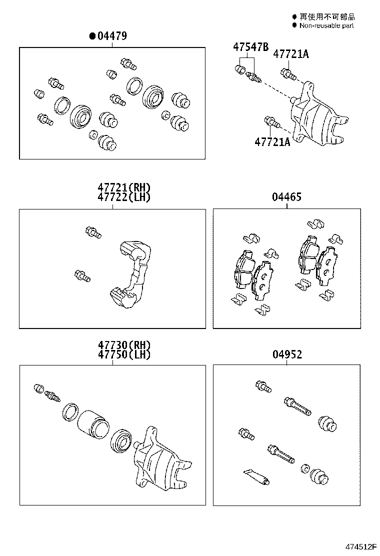 47722-09070 MOUNTING, FRONT DISC BRAKE CYLINDER, LH product image