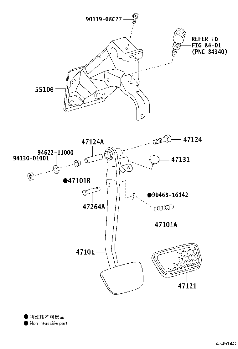 Toyota 55106-48152 SUPPORT SUB-ASSY, BRAKE PEDAL