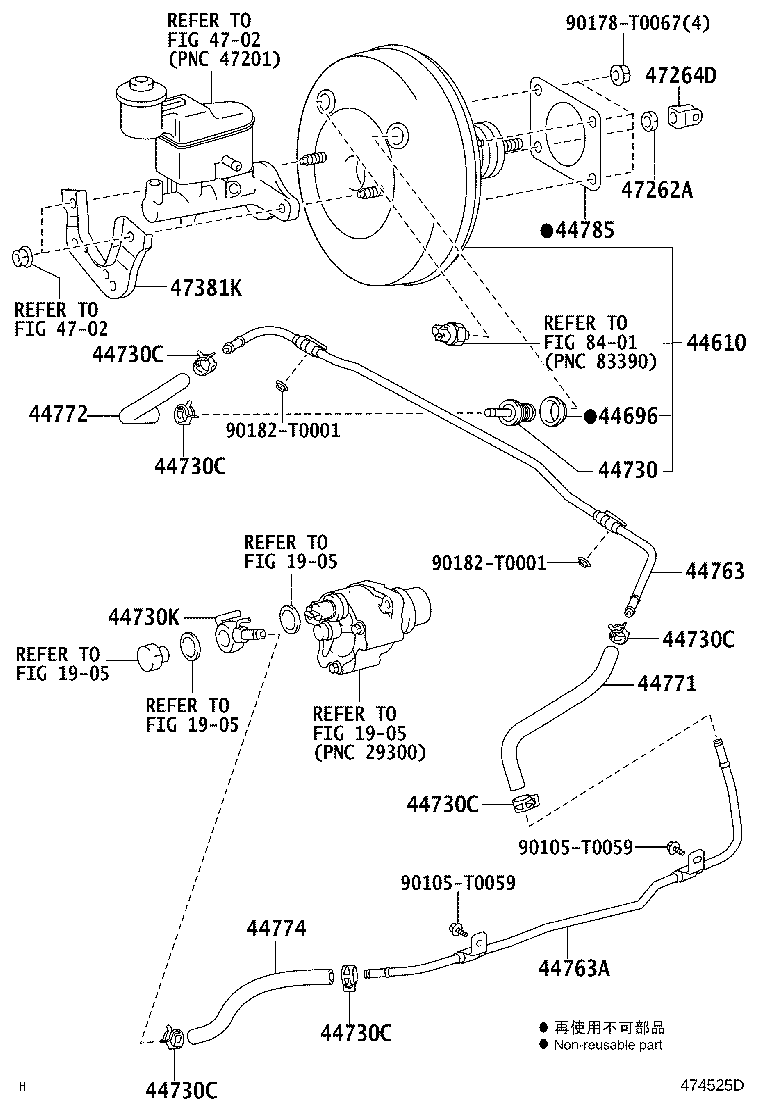 47264-0K040 CLEVIS, BRAKE MASTER CYLINDER PUSH ROD product image