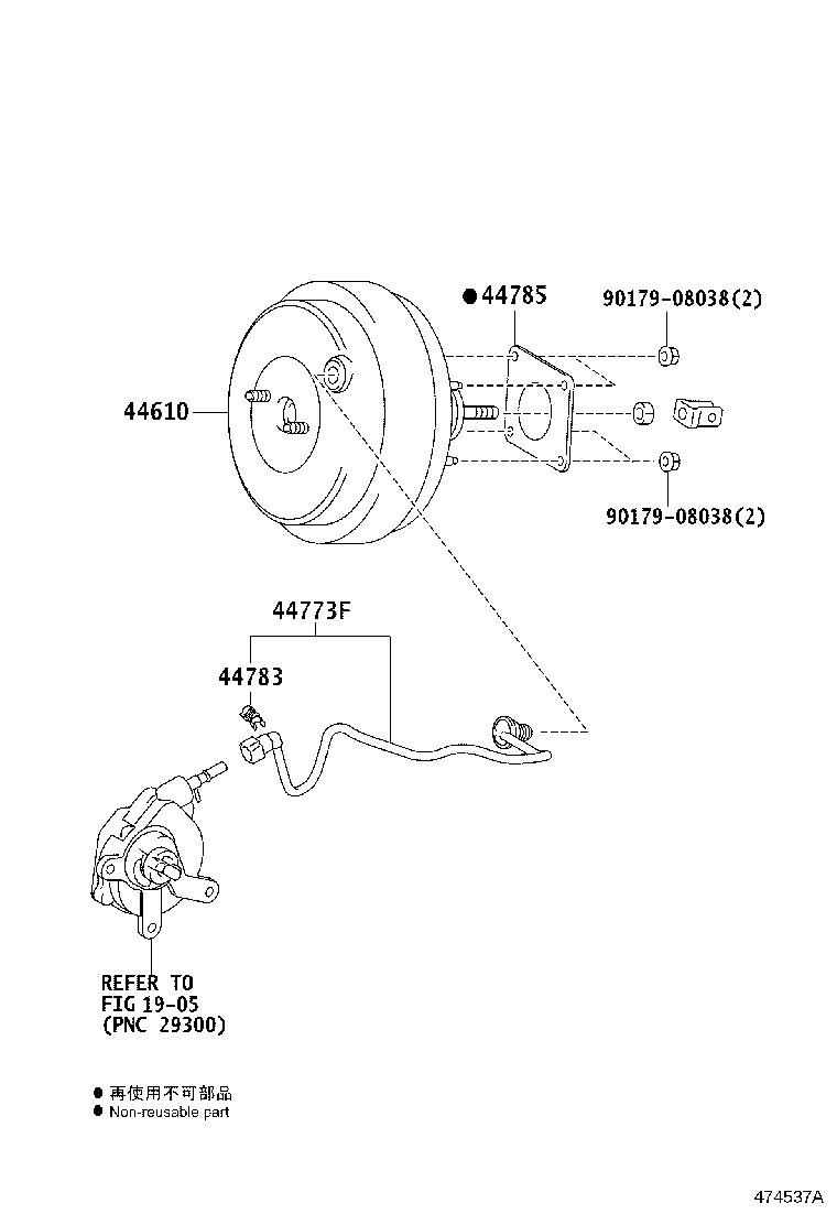 44763-05100 TUBE, HOSE TO HOSE, NO.2 product image