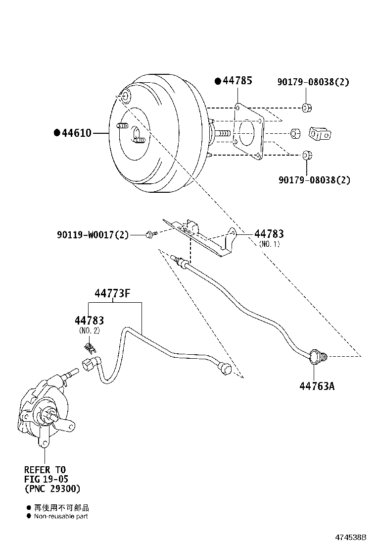 44763-05100 TUBE, HOSE TO HOSE, NO.2 product image