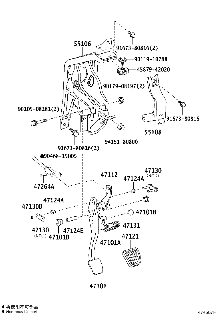 Toyota 47101-26210 PEDAL SUB-ASSY, BRAKE