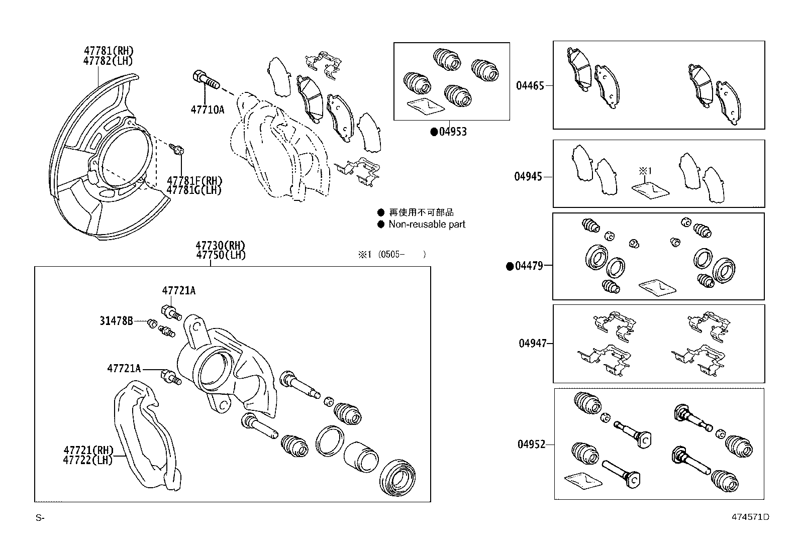 Thumbnail 2 for 90069-39011