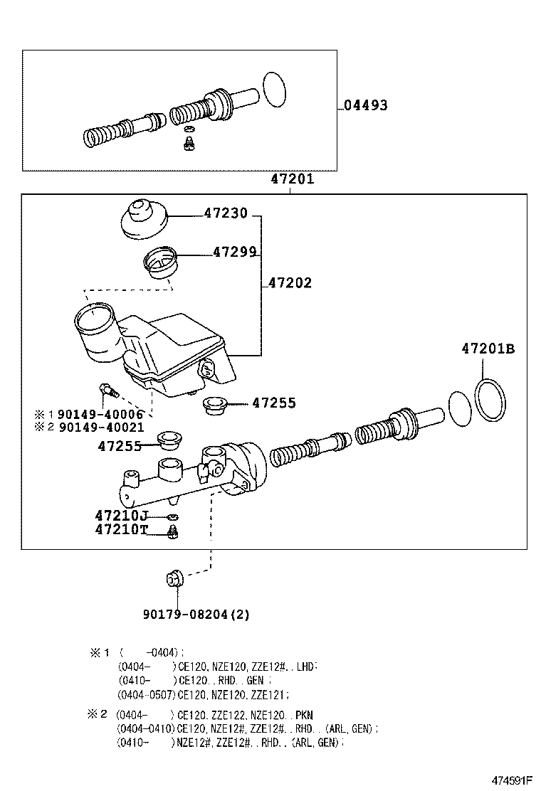 47220-12170 RESERVOIR SUB-ASSY, BRAKE MASTER CYLINDER product image