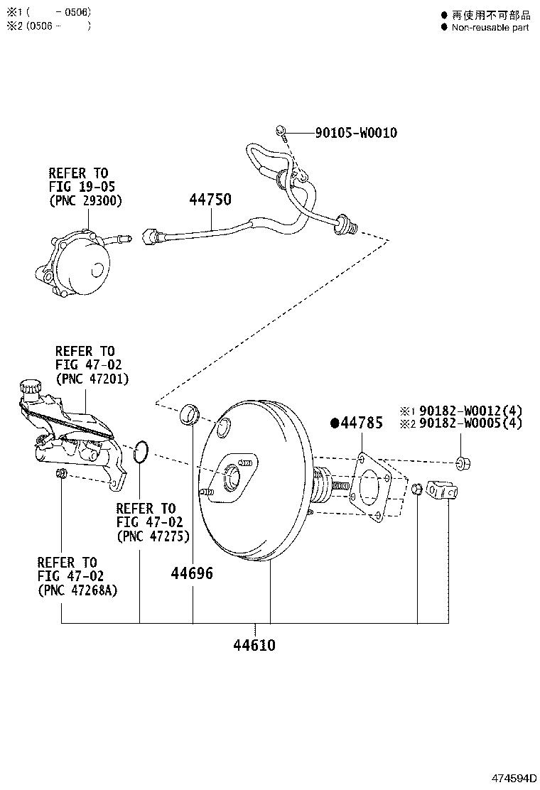 44785-16020 GASKET, BRAKE BOOSTER product image