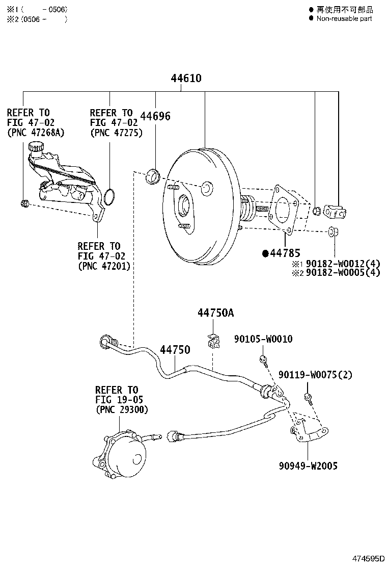 44785-16020 GASKET, BRAKE BOOSTER product image