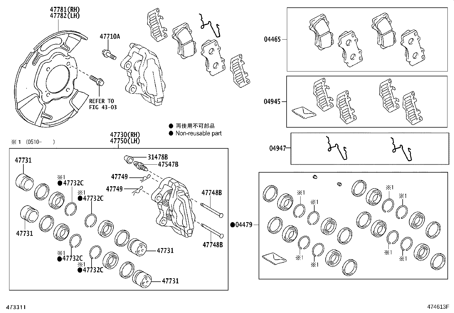 90069-35001 PIN, W/HOLE(FOR FRONT DISC BRAKE ANTI-RATTLE) product image