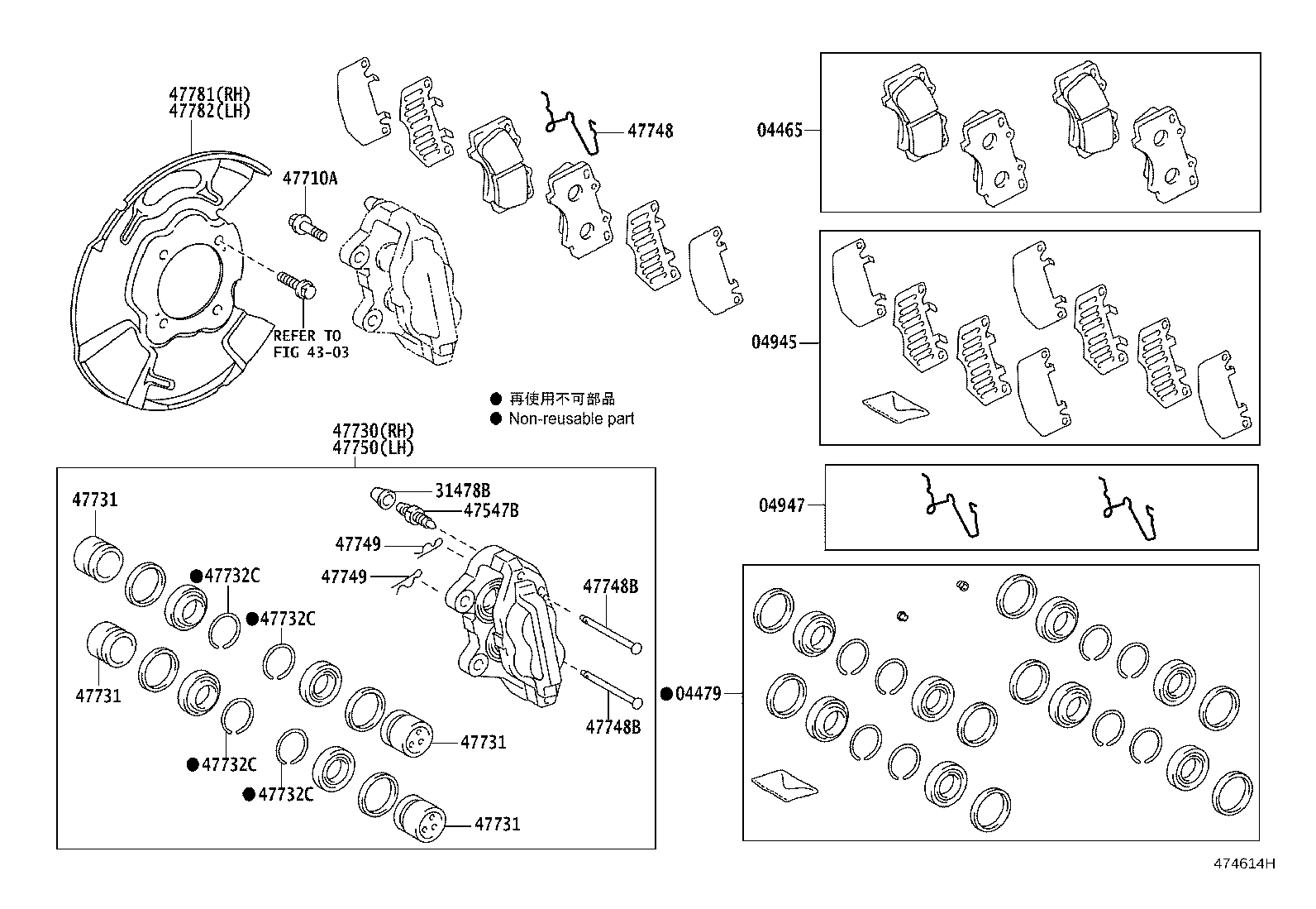 90069-35001 PIN, W/HOLE(FOR FRONT DISC BRAKE ANTI-RATTLE) product image