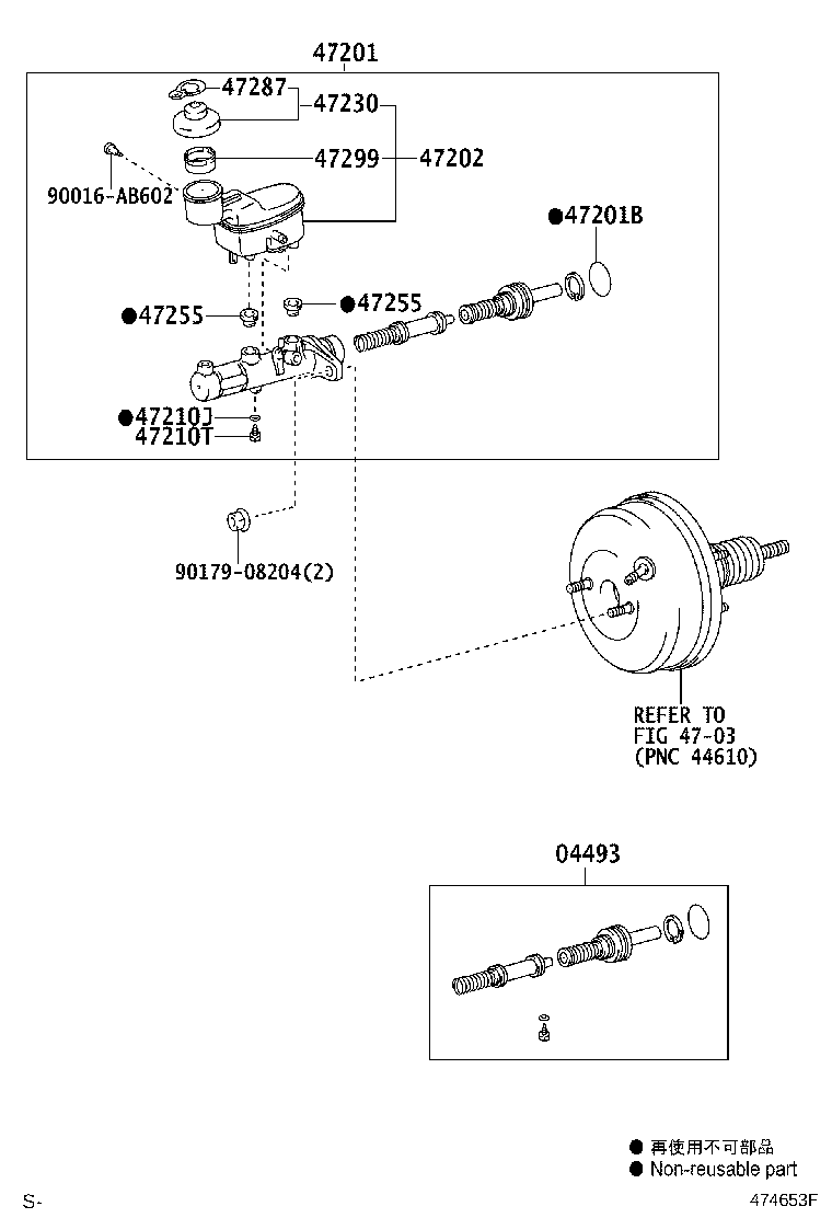 47299-0K010 STRAINER, BRAKE MASTER CYLINDER RESERVOIR product image