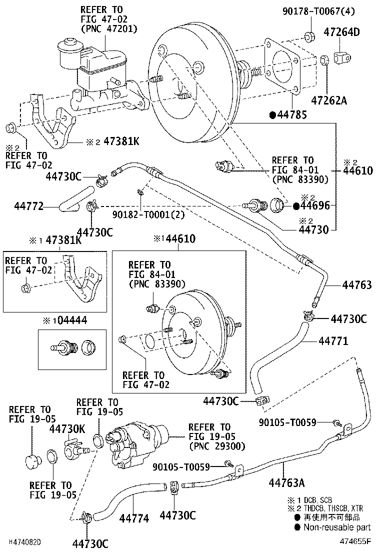 47262-0K010 NUT, MASTER CYLINDER PUSH ROD CLEVIS LOCK product image