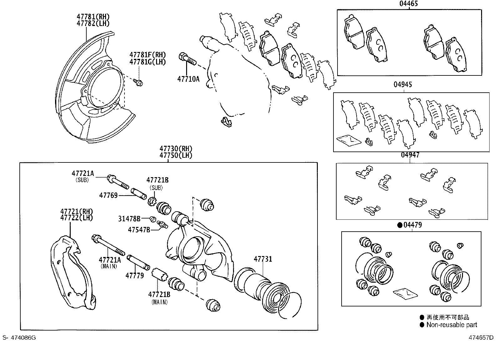 31478-0K030 CAP, BLEEDER PLUG(FOR FRONT DISC BRAKE) product image