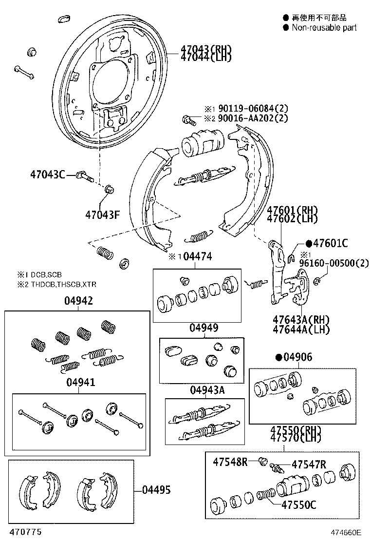 31478-0K010 CAP, BLEEDER PLUG(FOR DRUM BRAKE, REAR) product image