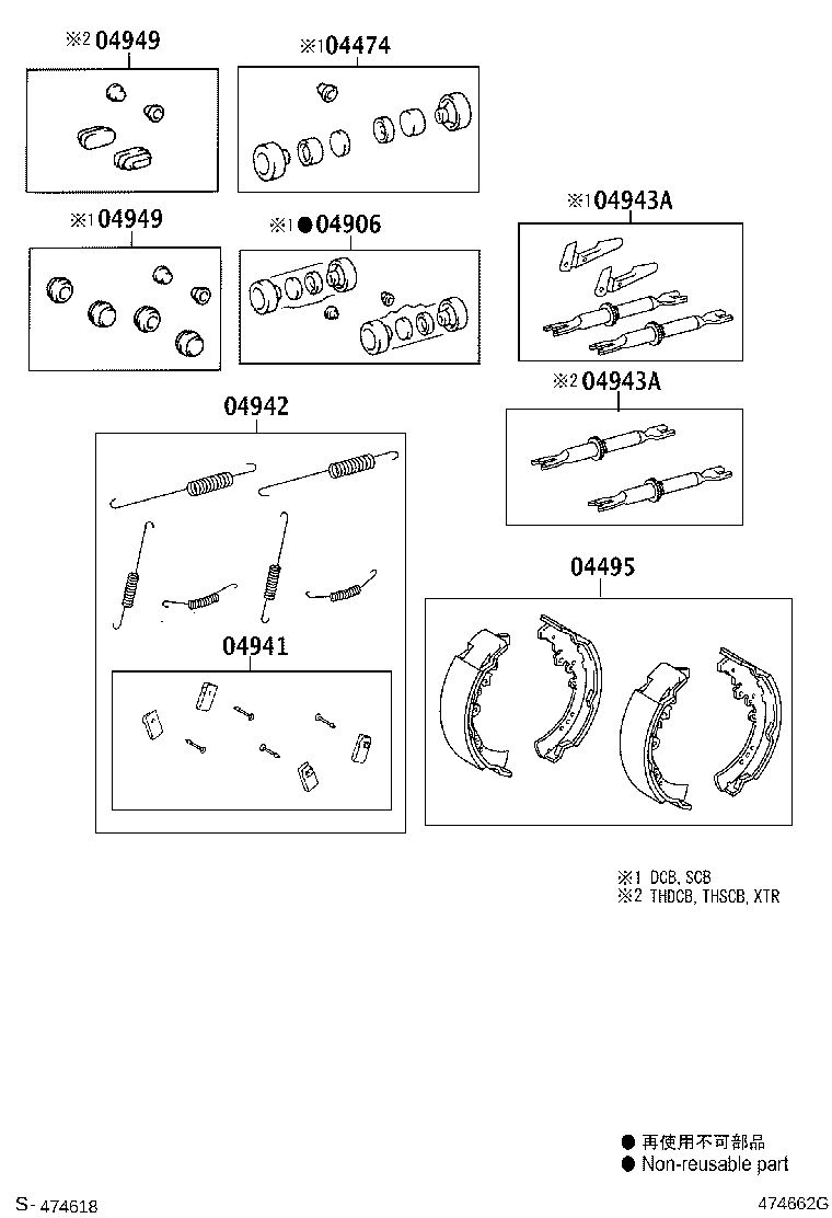 31478-0K010 CAP, BLEEDER PLUG(FOR DRUM BRAKE, REAR) product image