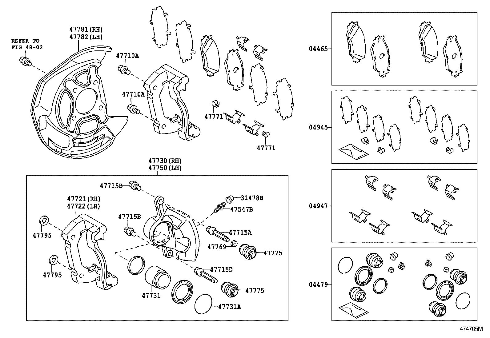 Toyota 04945-22152 SHIM KIT, ANTI SQUEAL, FRONT