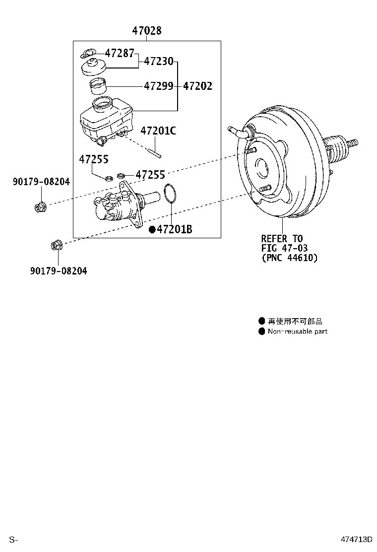 Toyota 44255-30120 TUBE, BRAKE STROKE SIMULATOR
