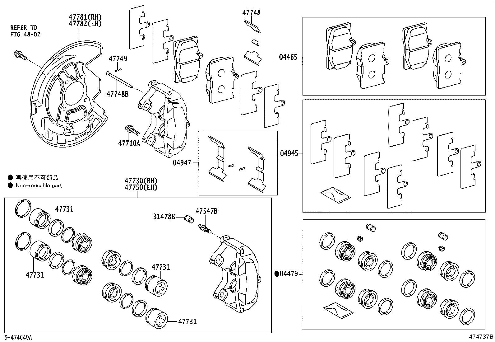 04465-30400 PAD KIT, DISC BRAKE, FRONT product image