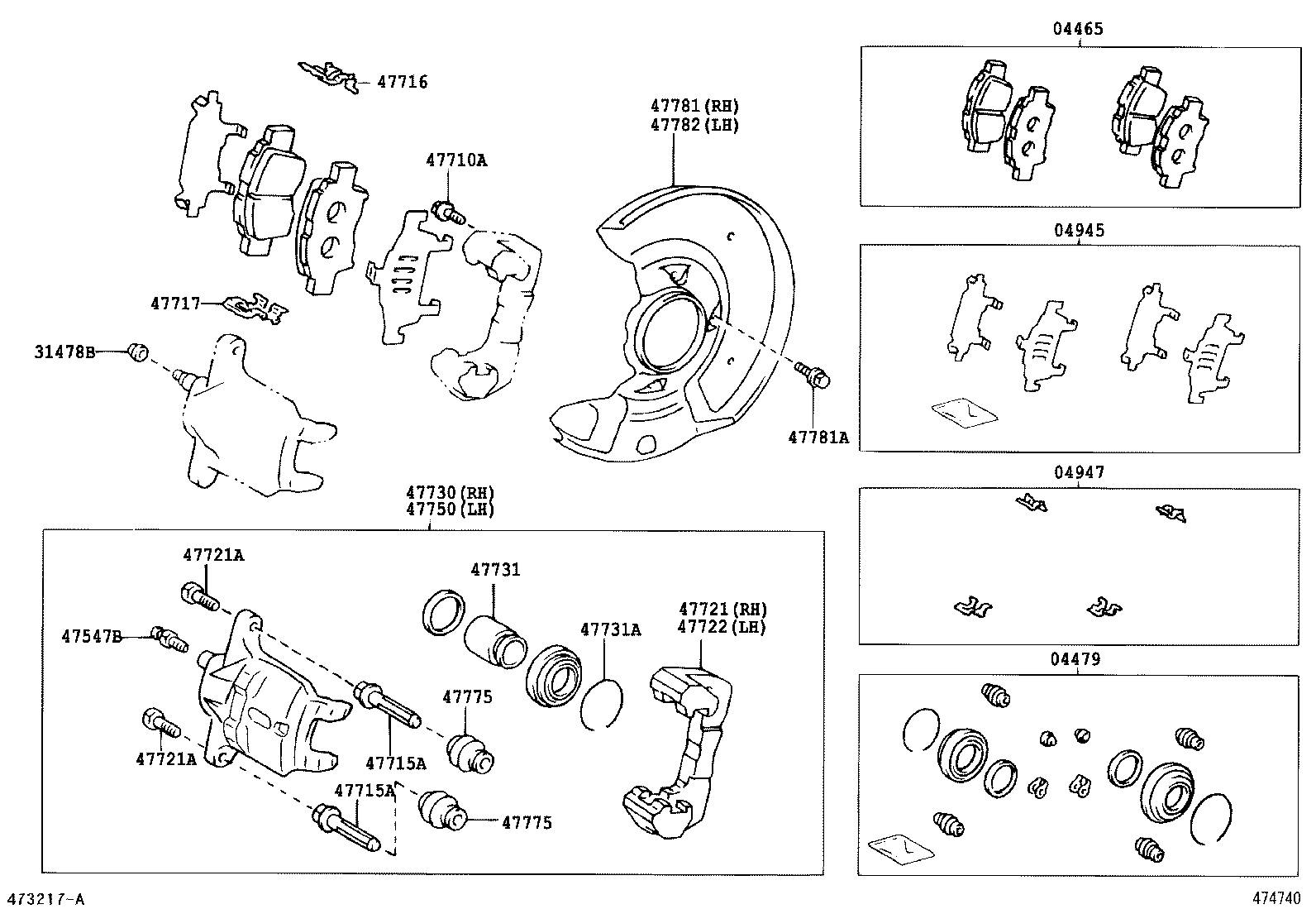 04945-02030 SHIM KIT, ANTI SQUEAL, FRONT product image