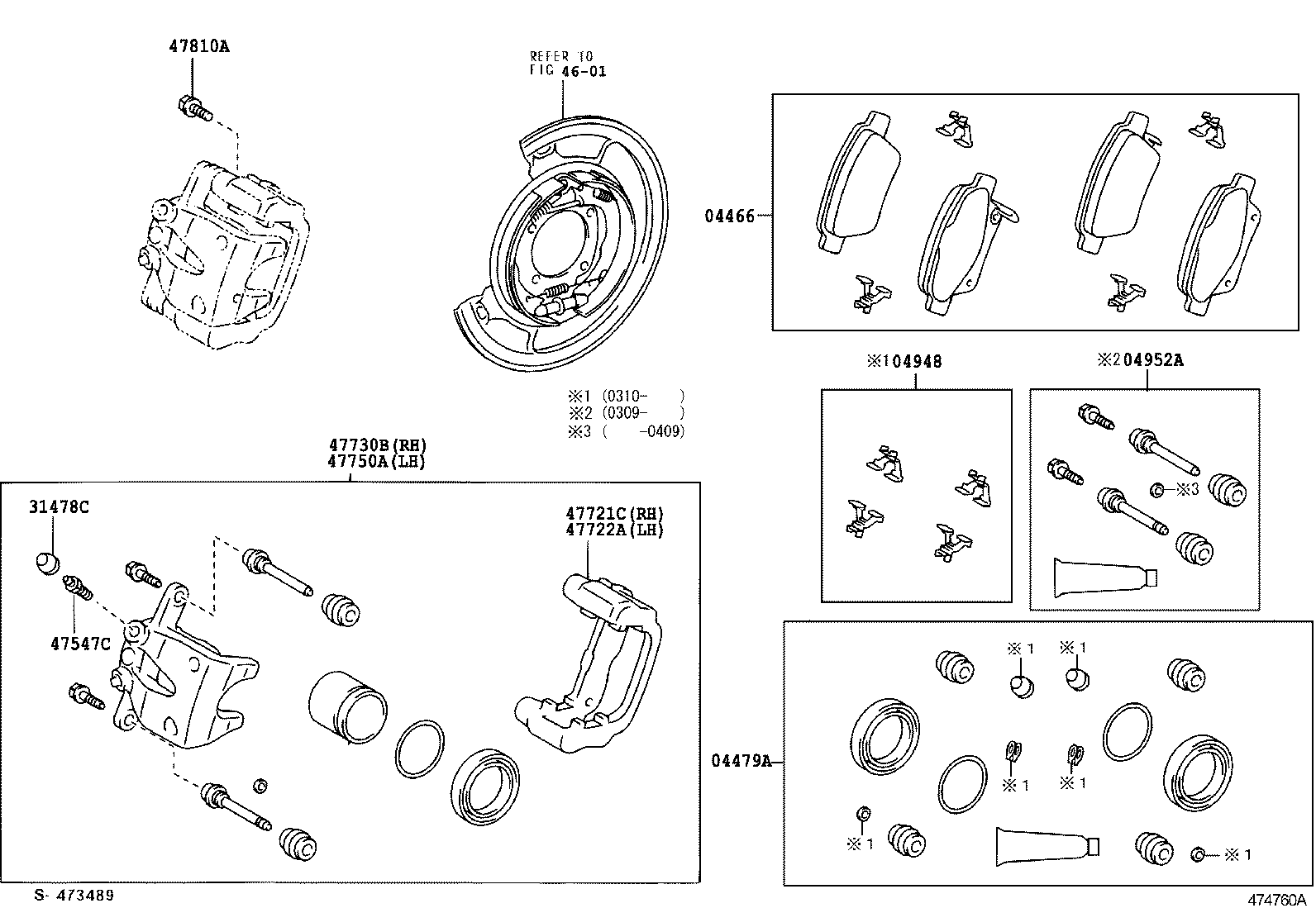 04479-05060 CYLINDER KIT, DISC BRAKE, REAR product image