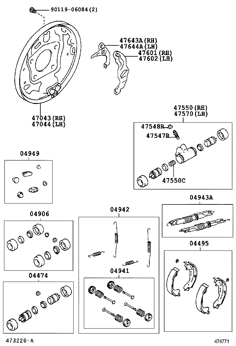 04943-0D020 STRUT KIT, REAR BRAKE, RH product image