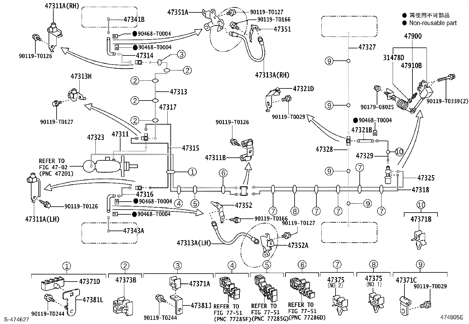 47328-0K110 TUBE, REAR BRAKE, NO.8 product image