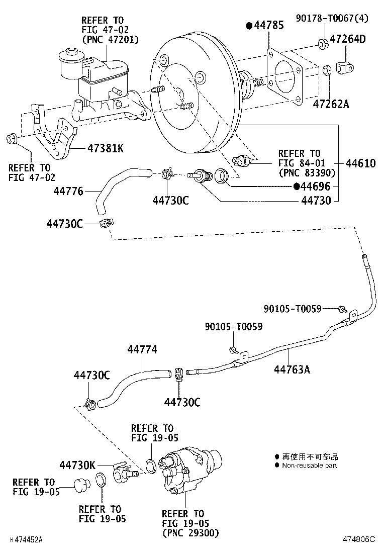 47264-0K040 CLEVIS, BRAKE MASTER CYLINDER PUSH ROD product image