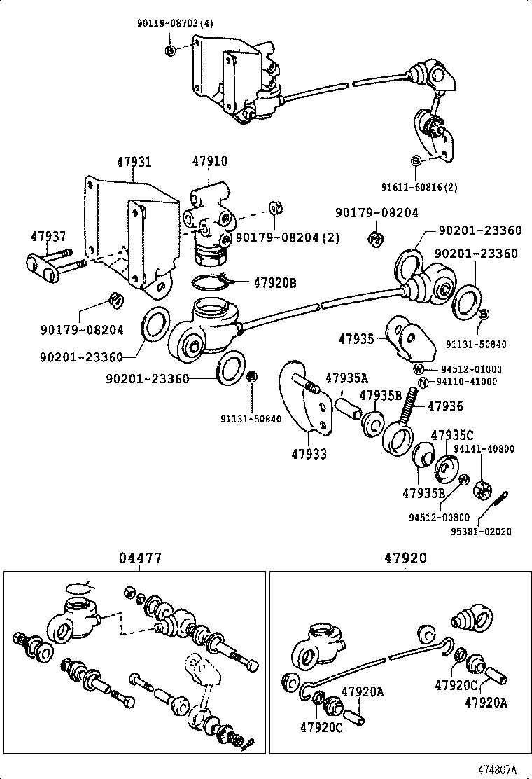 44553-36010 TUBE, BRAKE ACTUATOR, NO.3 product image
