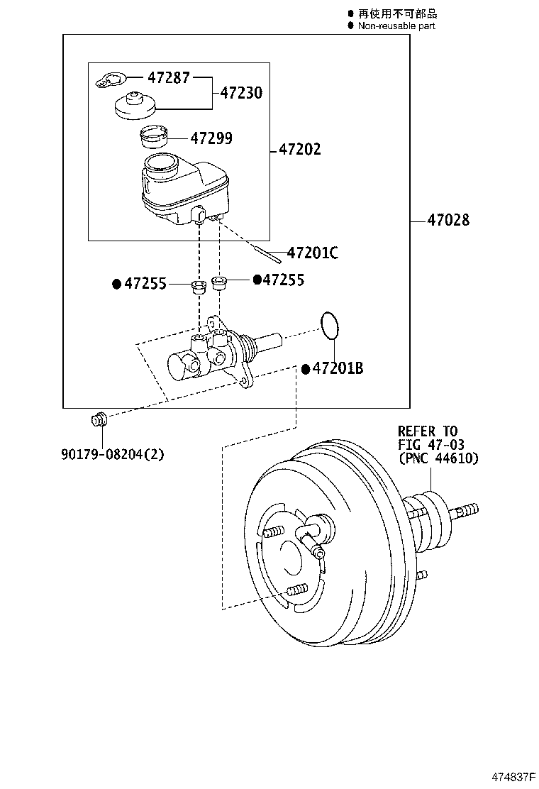 47201-42391 CYLINDER SUB-ASSY, BRAKE MASTER W/PLATE product image