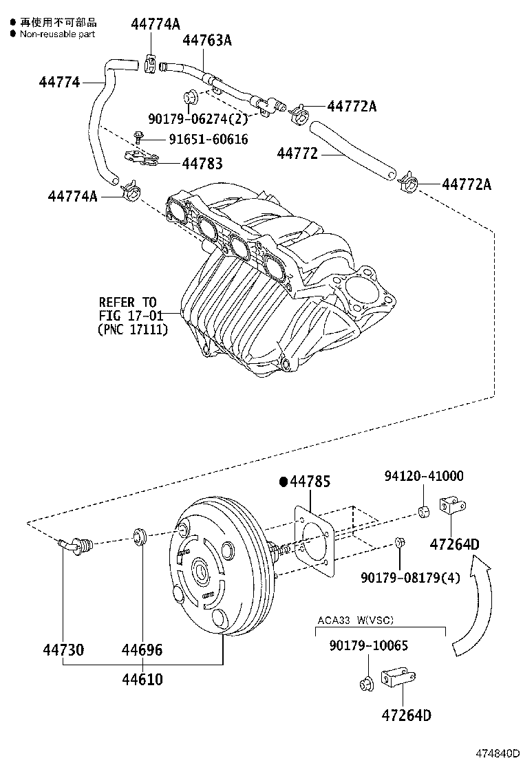 44610-42271 BOOSTER ASSY, BRAKE product image