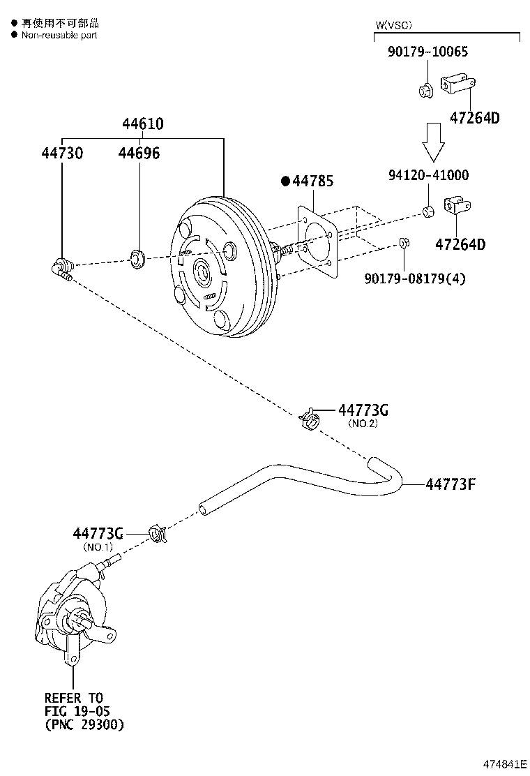 44610-42271 BOOSTER ASSY, BRAKE product image