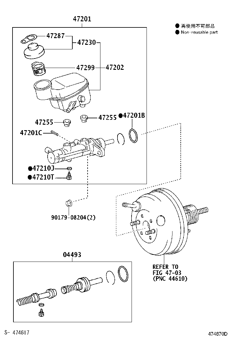 47201-52251 CYLINDER SUB-ASSY, BRAKE MASTER product image
