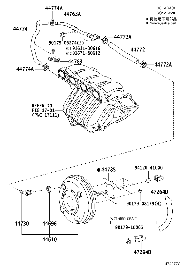 Toyota 44772-42070 HOSE, CHECK VALVE TO CONNECTOR TUBE