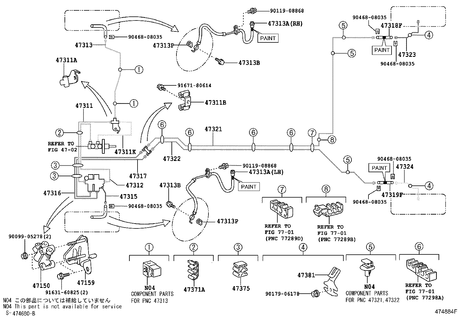 Toyota 47321-52321 TUBE, REAR BRAKE, NO.1